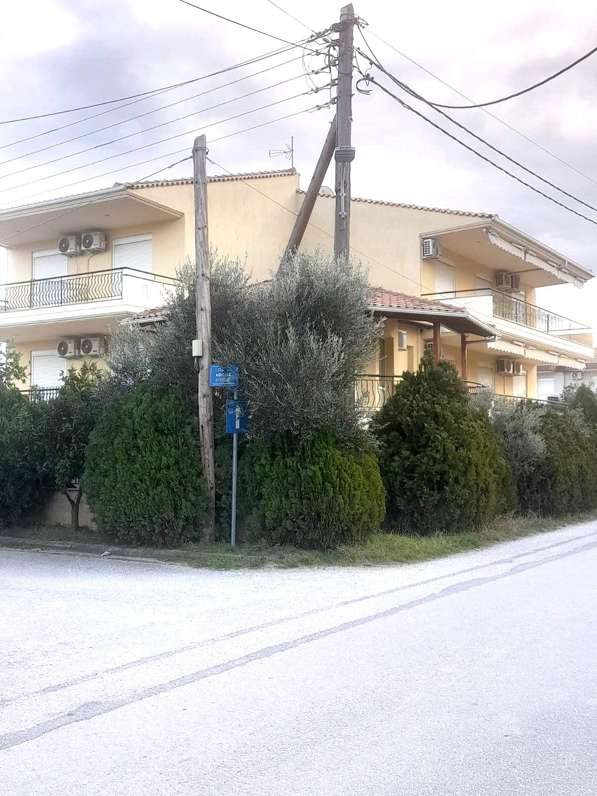 Vila Paris
