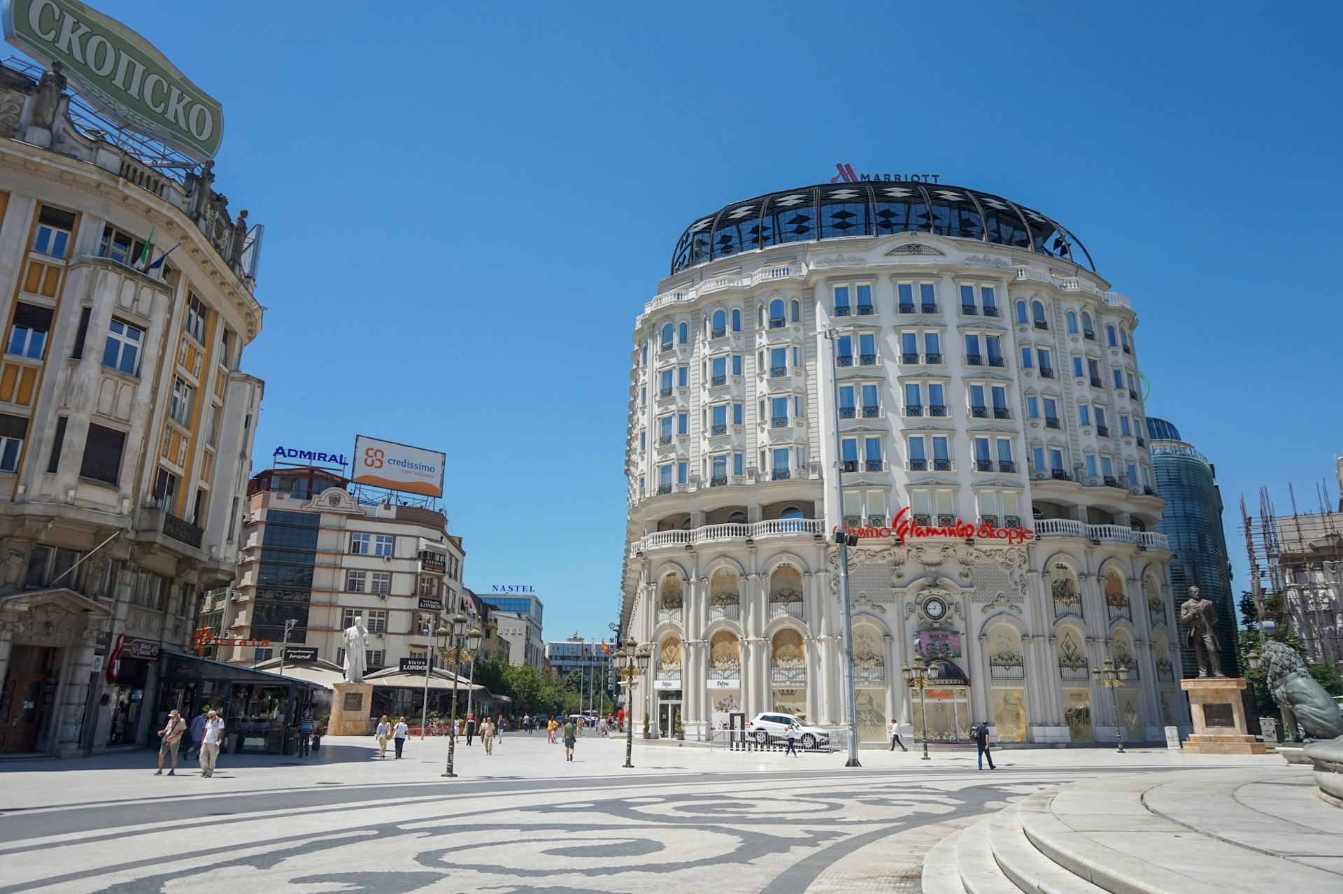 Skoplje