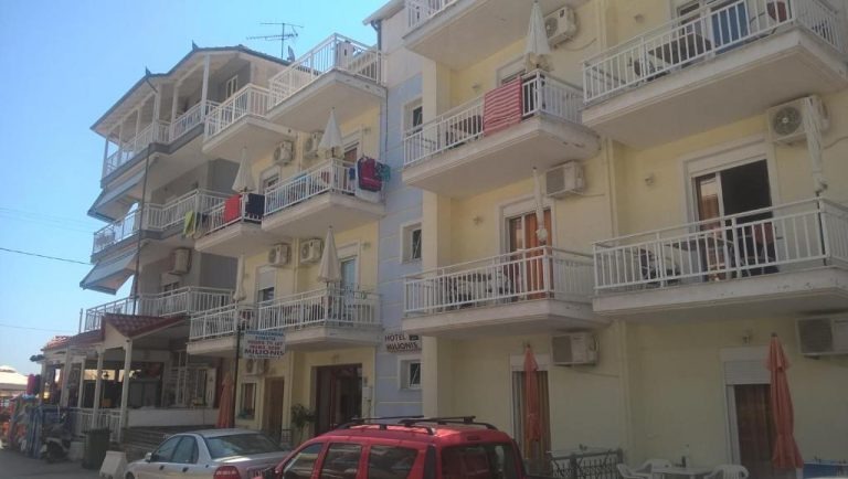 Vila Milionis