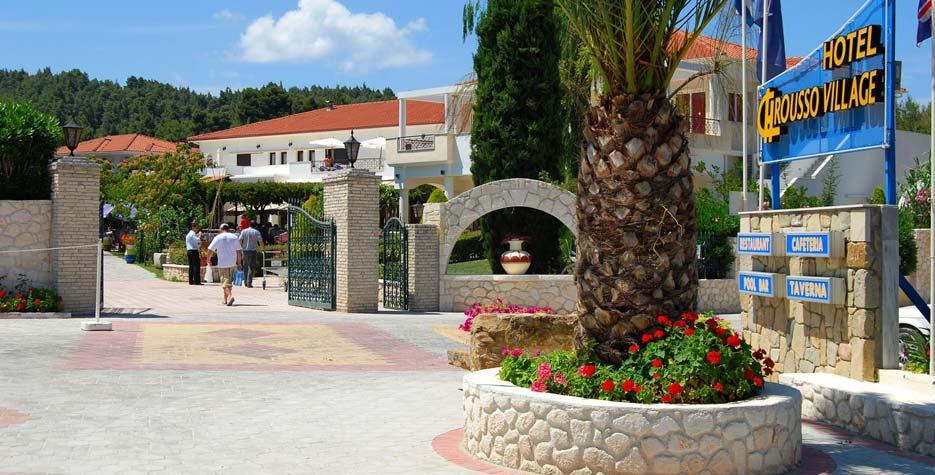 Chrousso Village Hotel