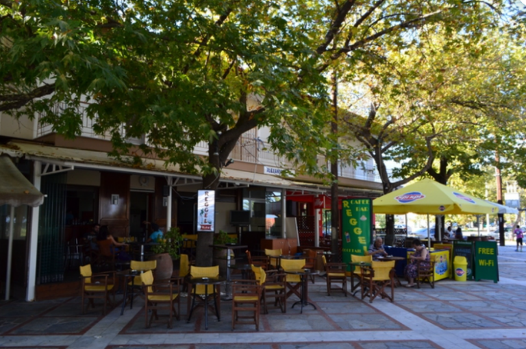 Vila Aleksandros