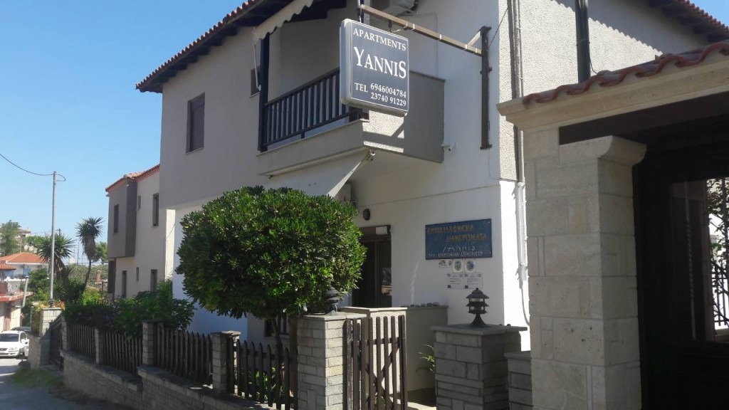 Vila Yannis