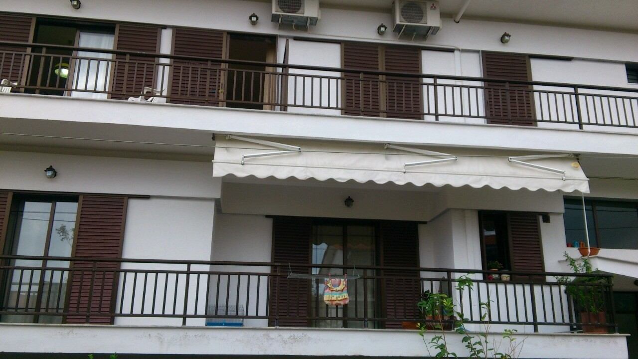 Vila Armida