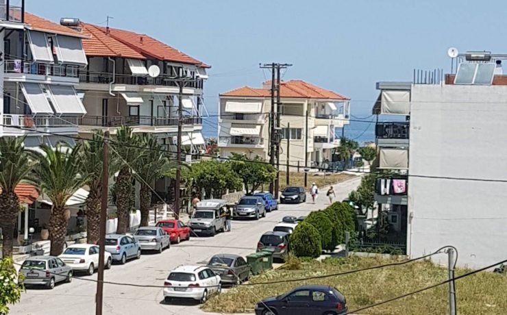 Vila Skifos