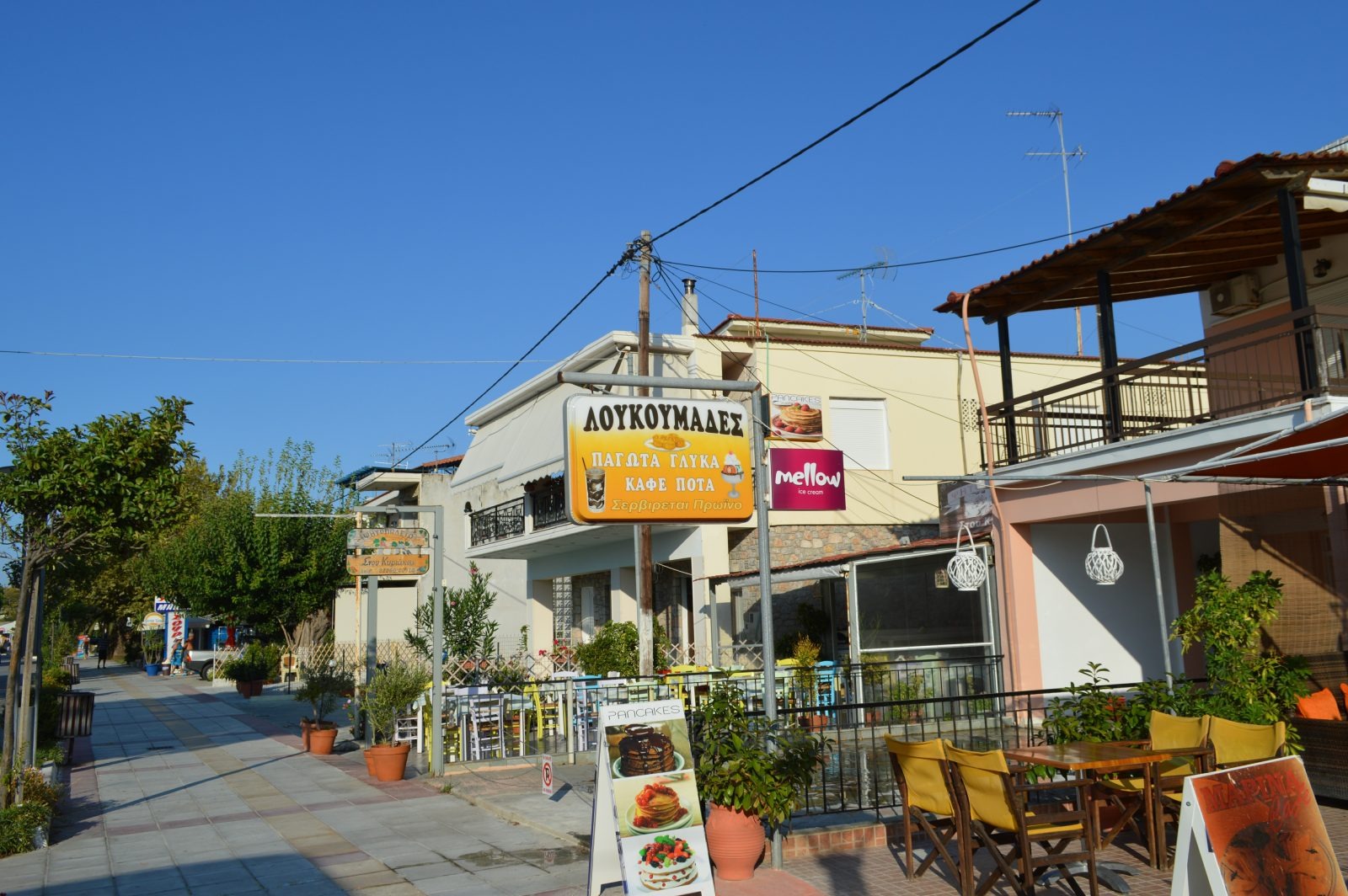 Studija i dupleks Marina