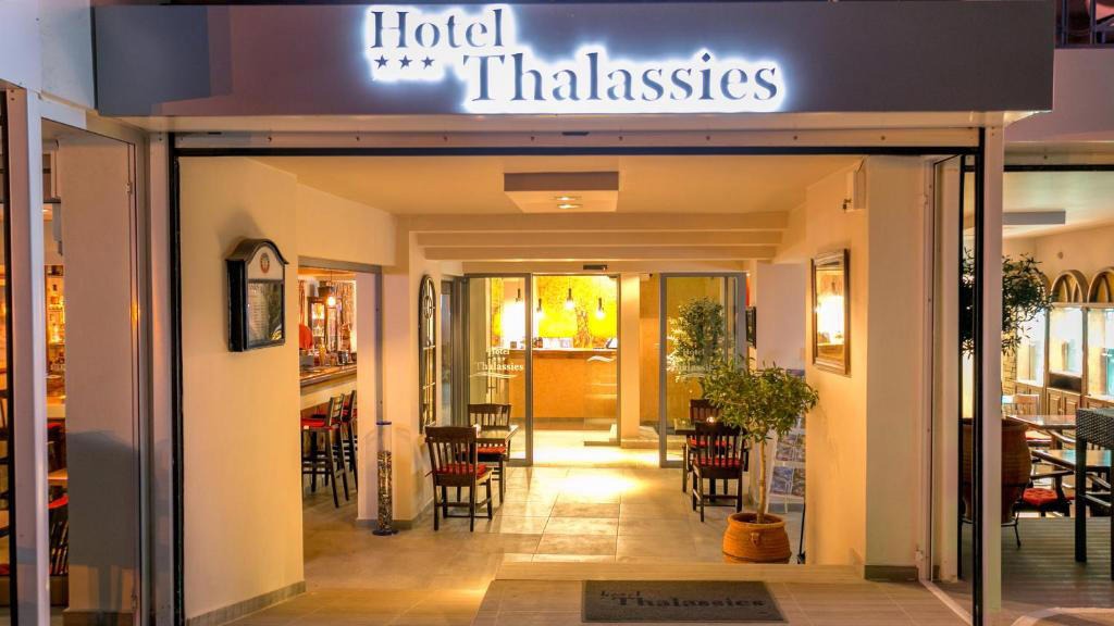 Thalassies Hotel