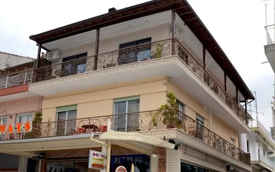 Vila Maria Domna