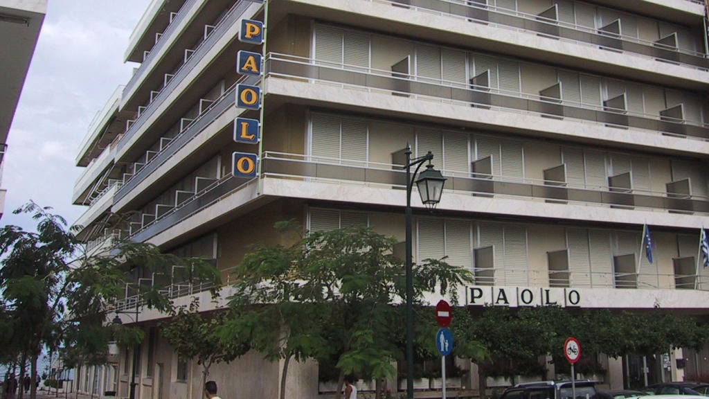 Hotel Paolo 
