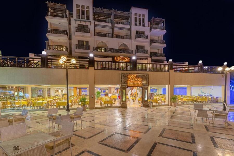 Gravity Hotel Aqua Park Hurghada 