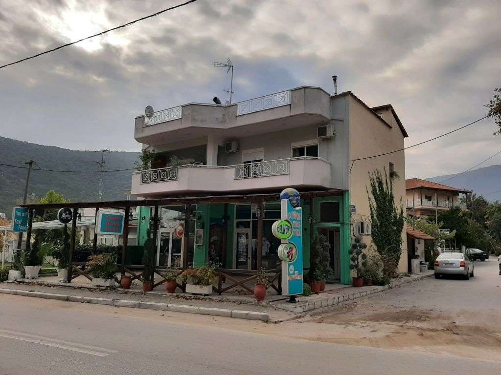 Vila Marina