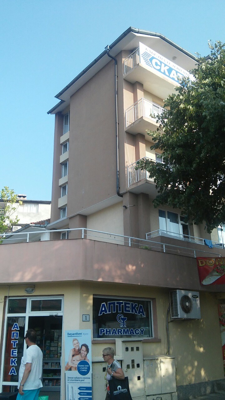 Vila Despina