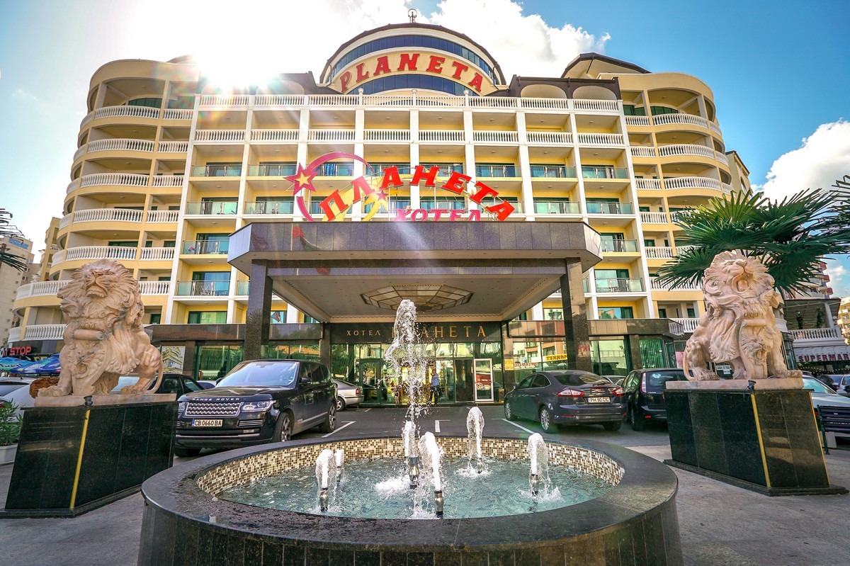 Planeta Hotel and Aquapark