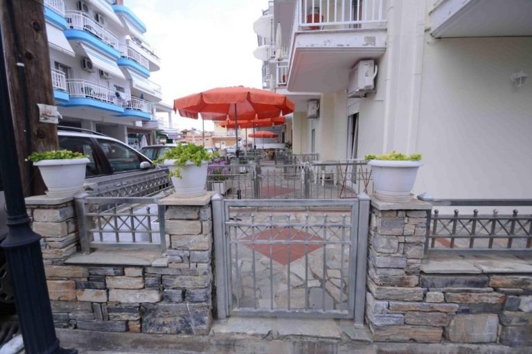Vila Milionis