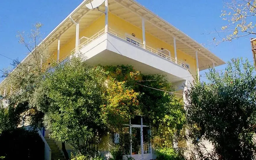 Vila Cosmos