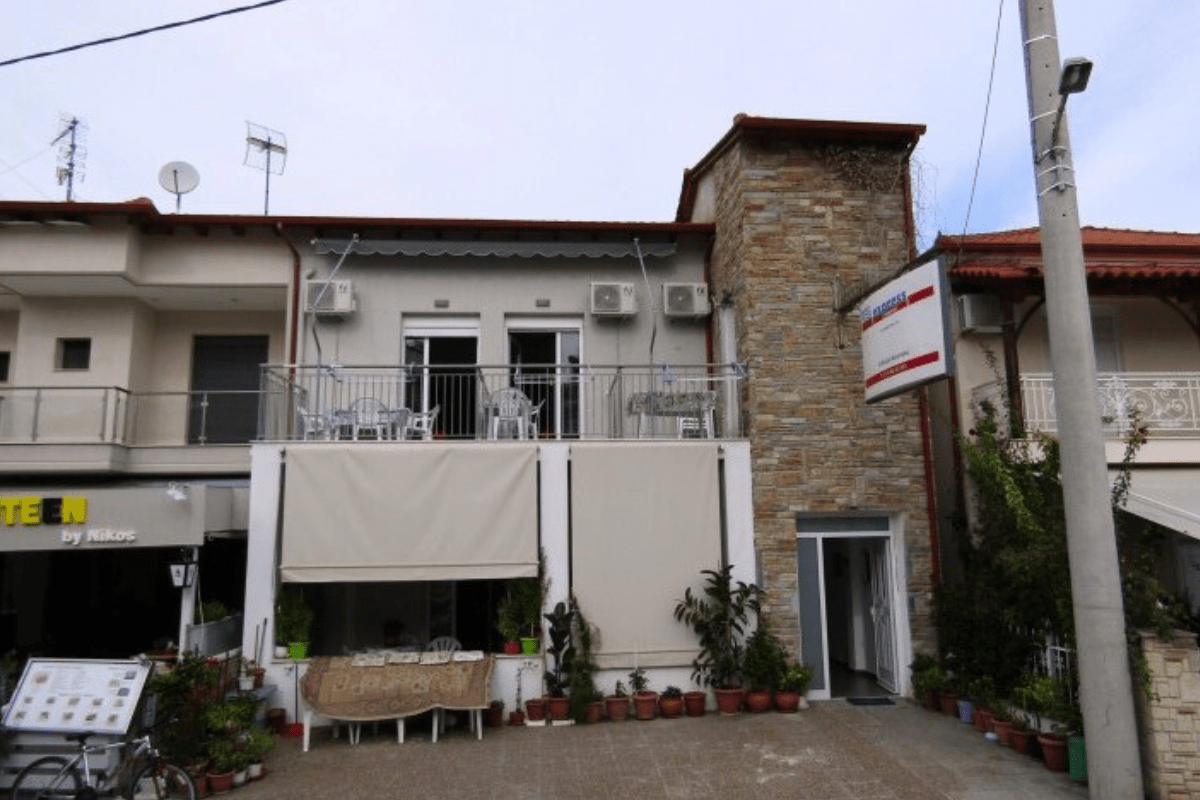 Vila Atanasia Maria
