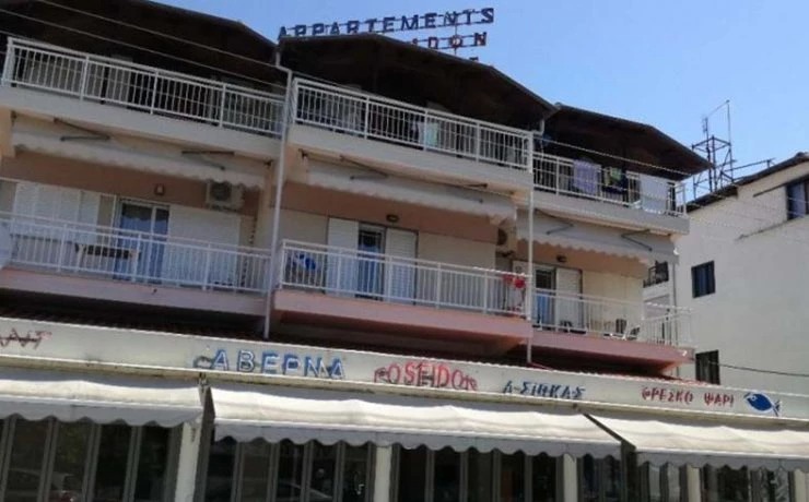 Vila Poseidon