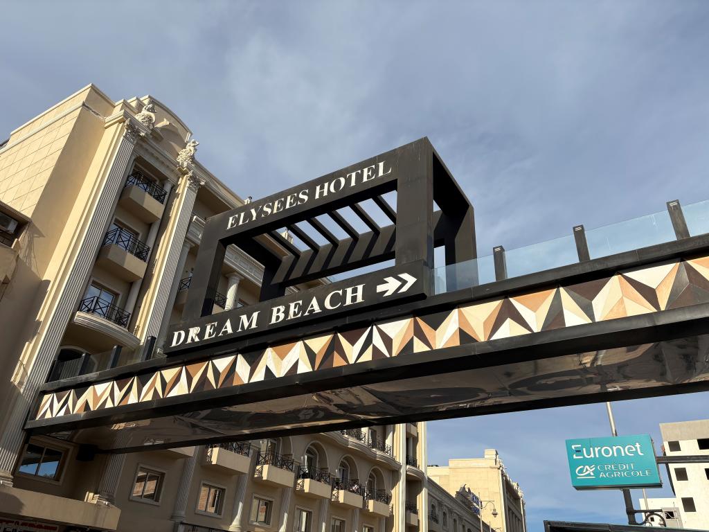 Elysees Dream Beach Hotel