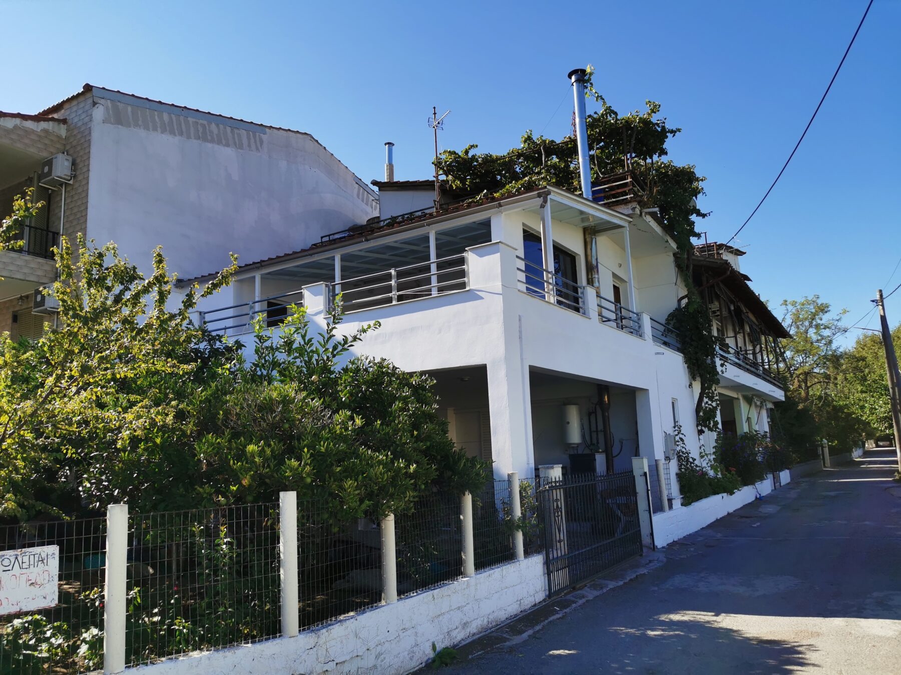 Vila Marta