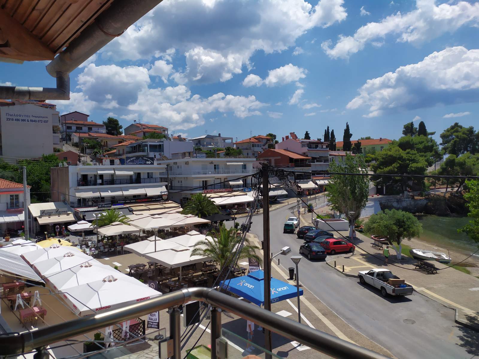 Vila Maria