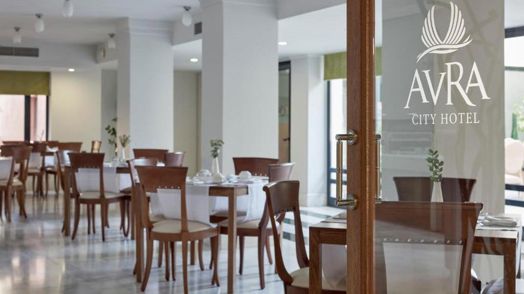 Avra City Boutique Hotel