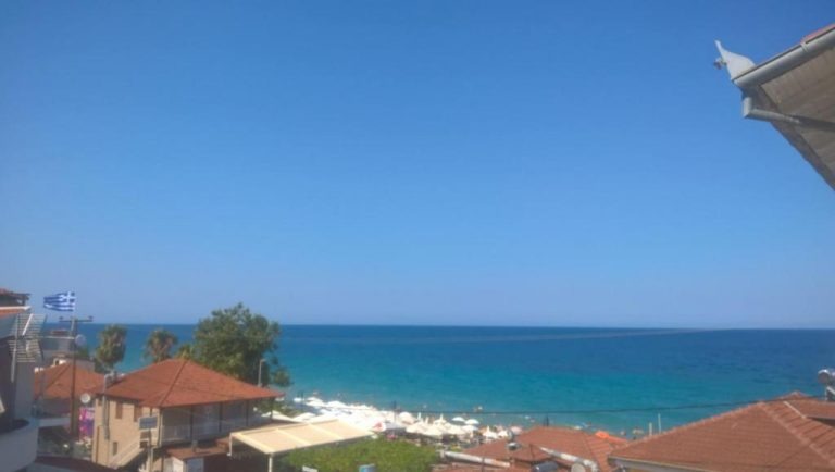 Vila Milionis