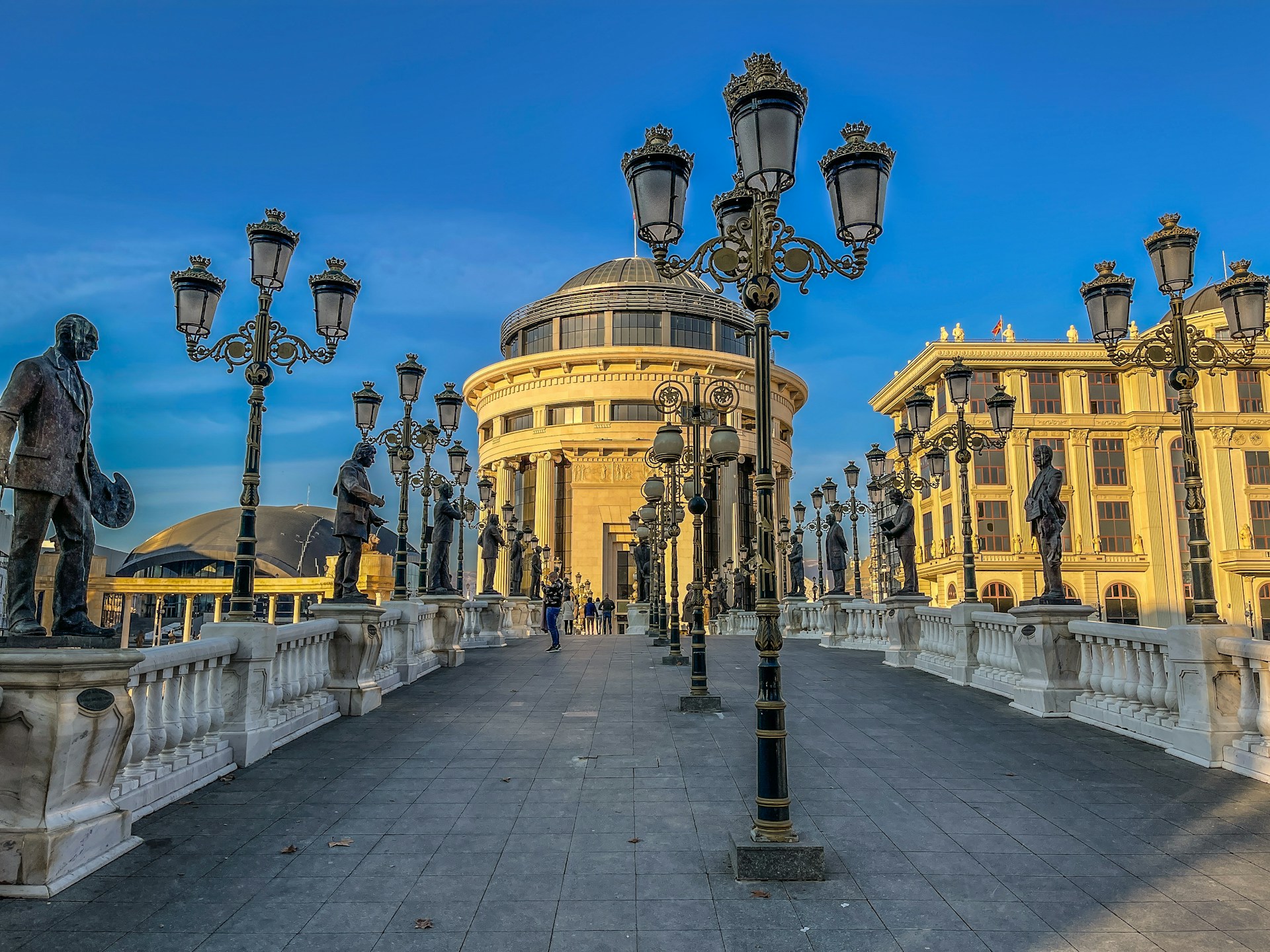 Skoplje