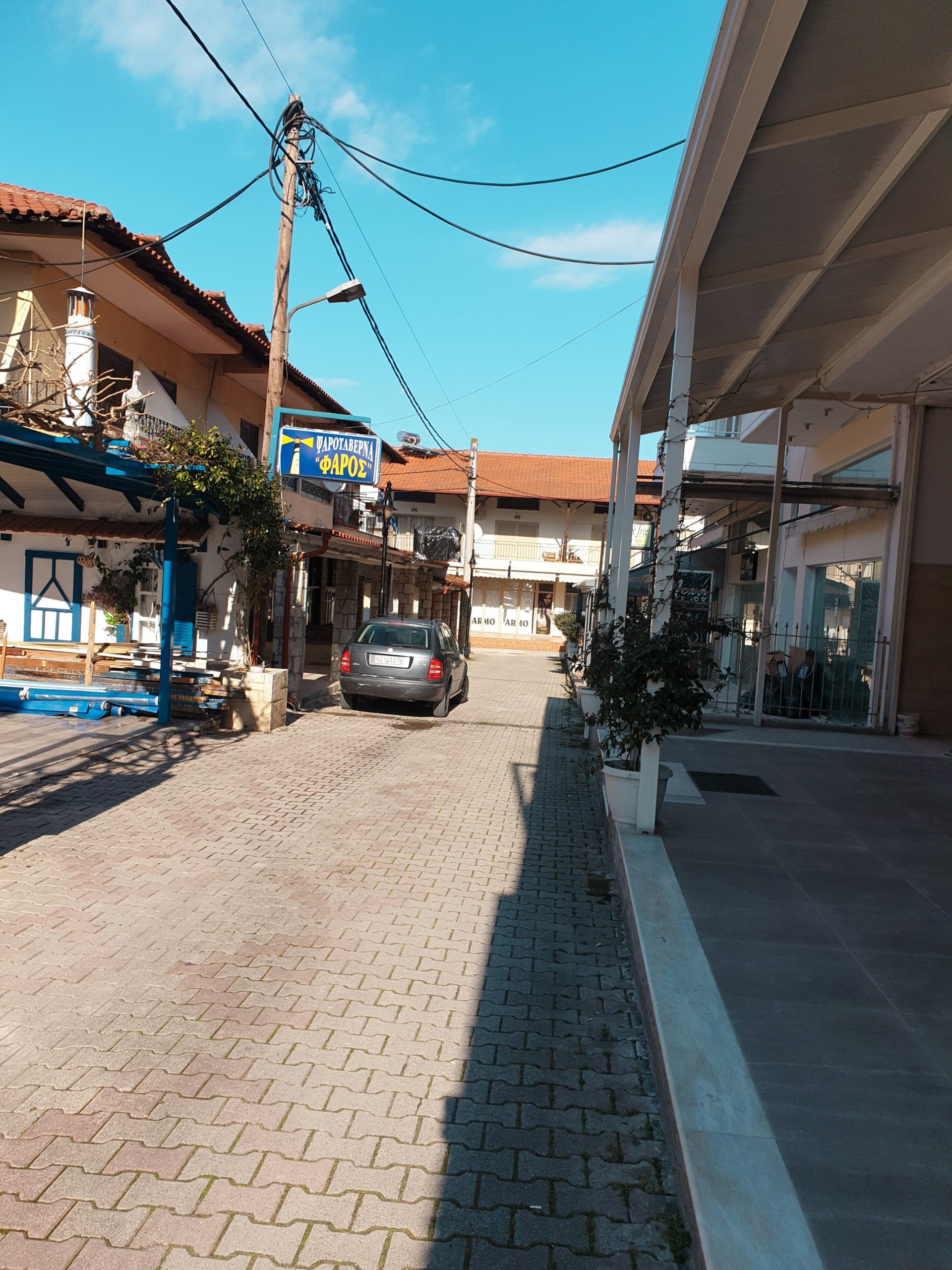Vila Margarita