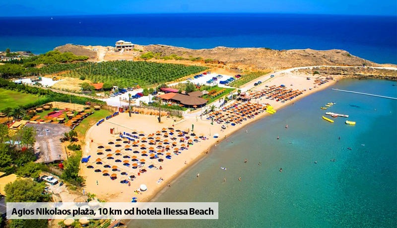 Iliessa Beach Hotel