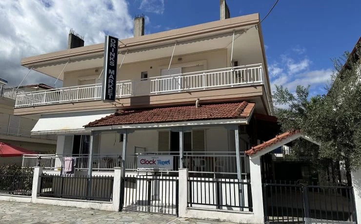 Vila Vasilis