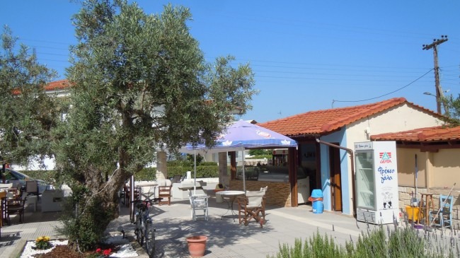 Vila Fotis