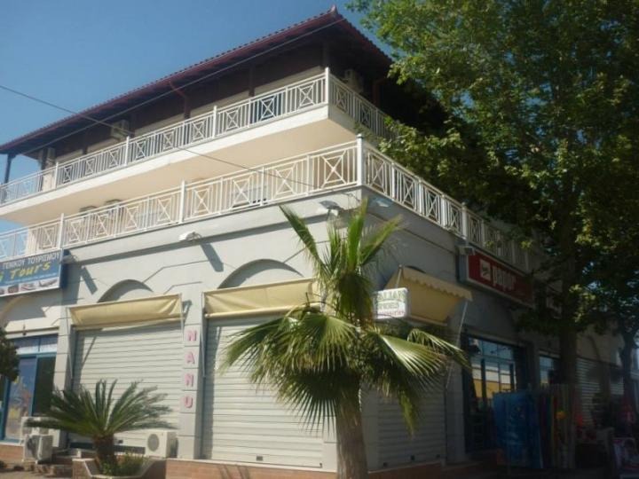 Vila Ria
