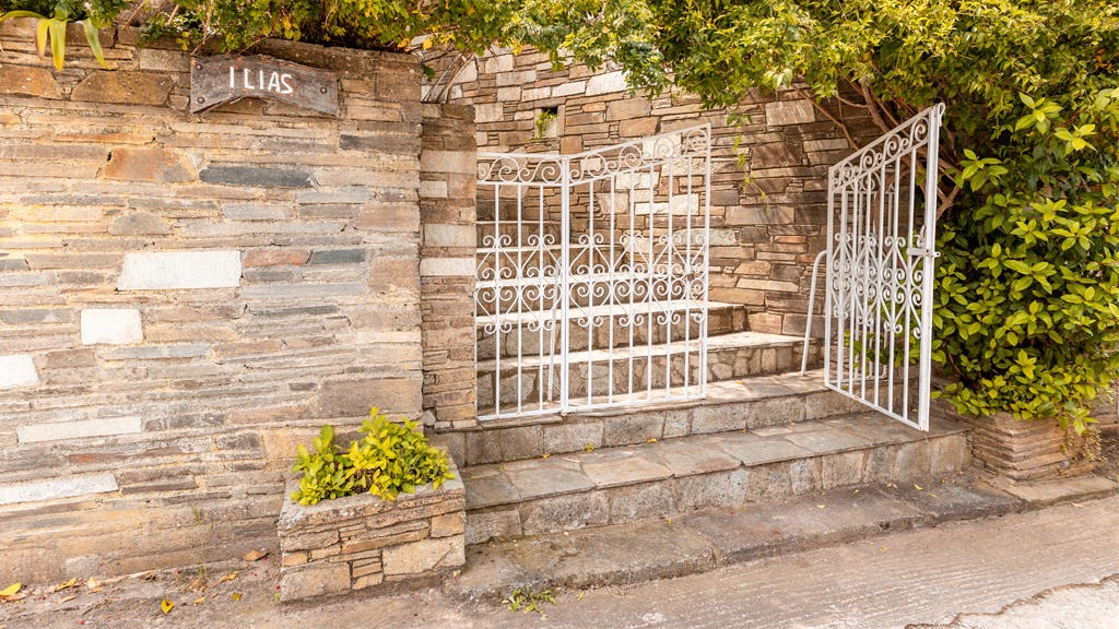Ilias Studios