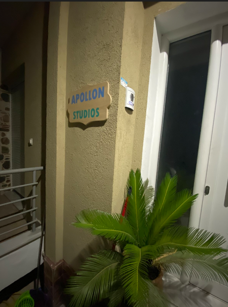 Vila Apolon