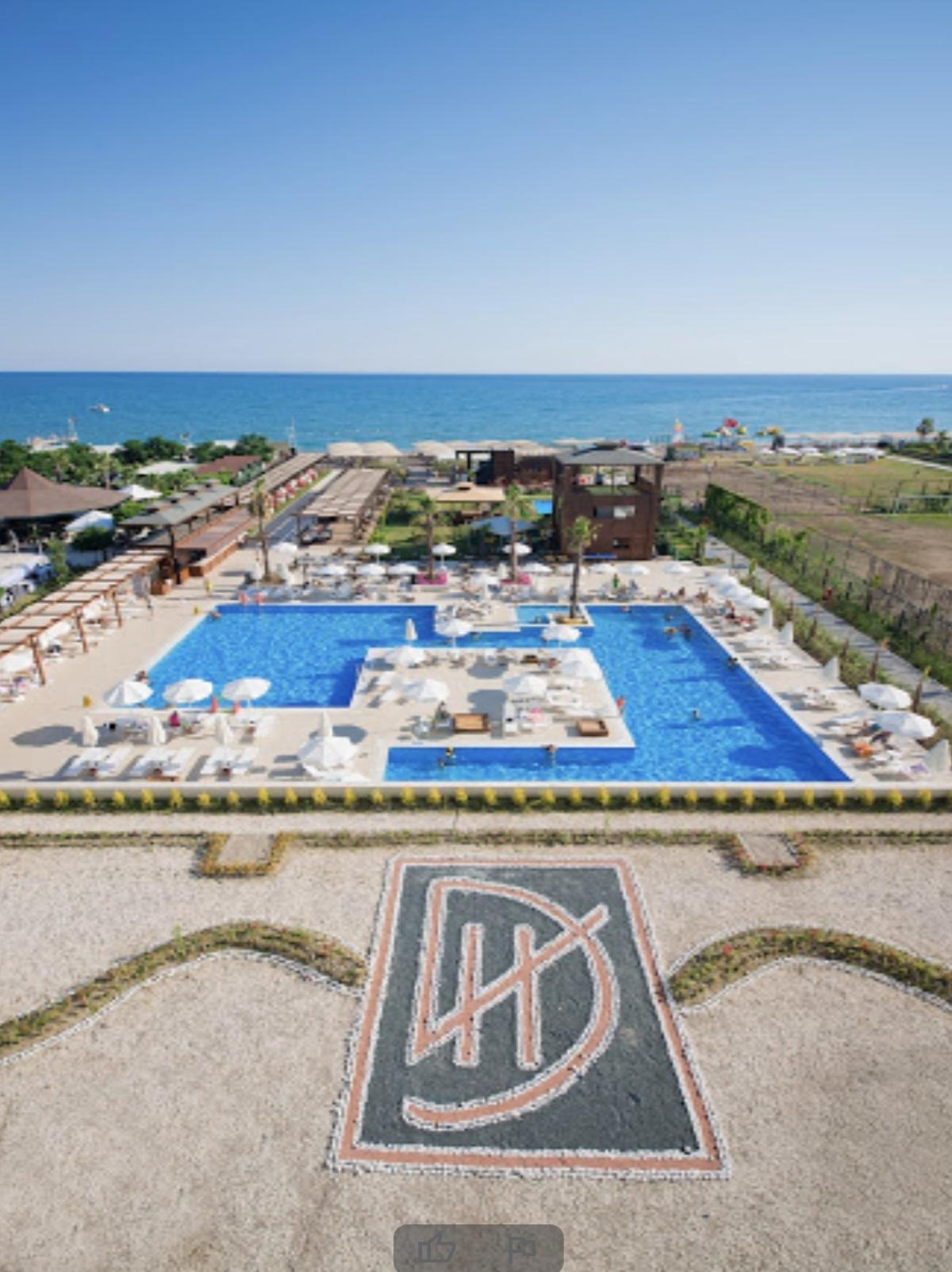 Armas Life Belek ( ex Fun & Sun Family Life Belek )
