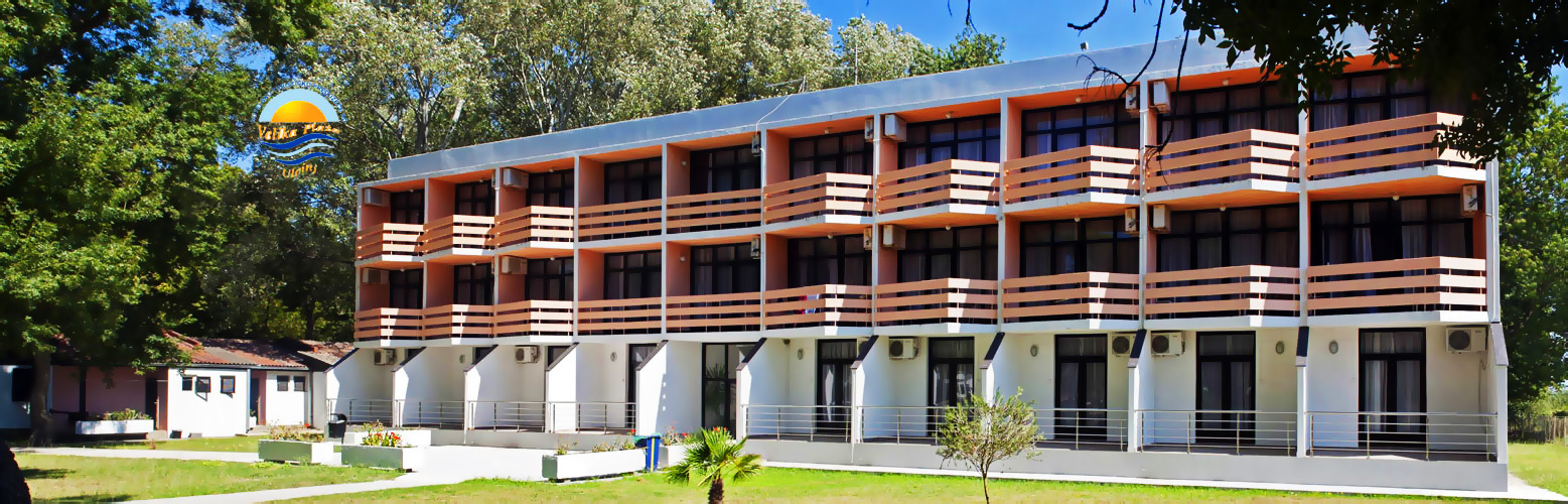 Hotel Velika plaža
