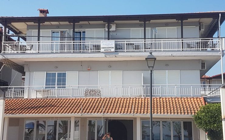 Vila Angela