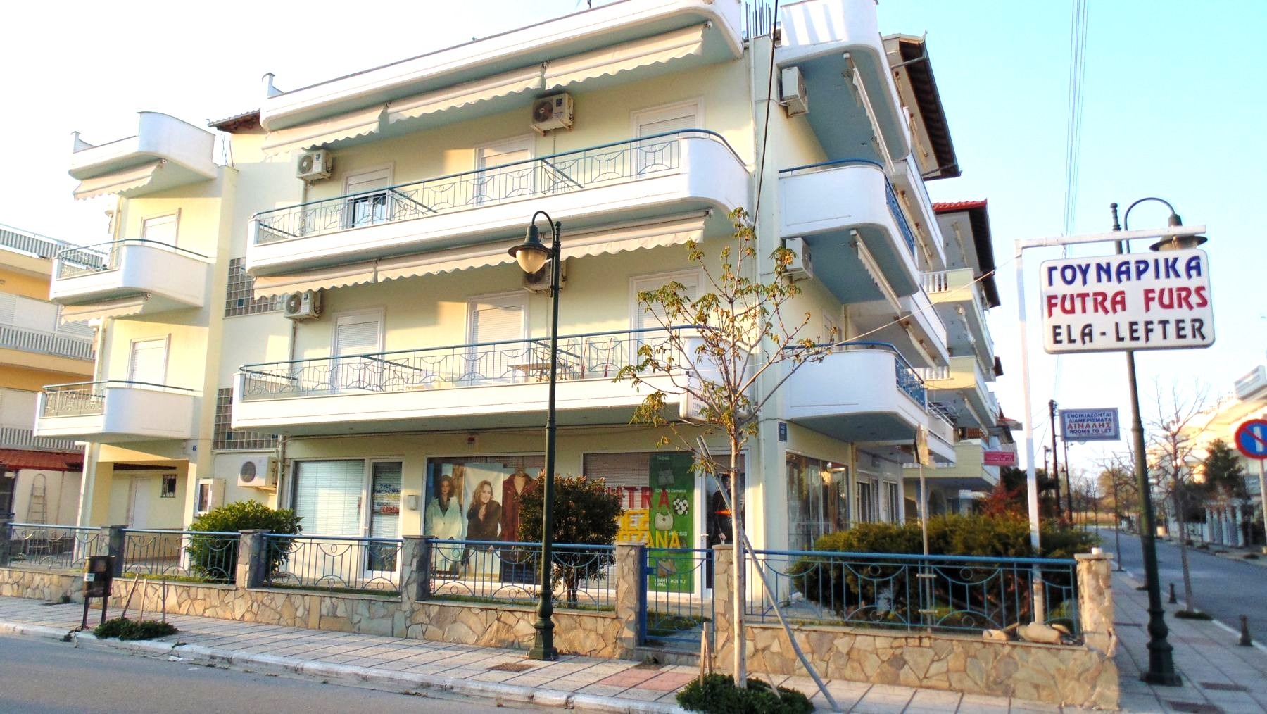 Vila Kristi