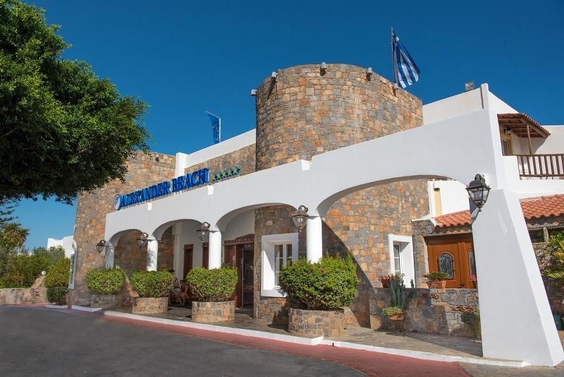 Alexander Beach Hotel and Village