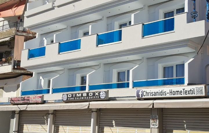 Vila Oasis