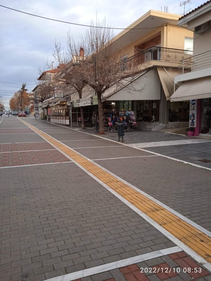 Apartmani Hrisa
