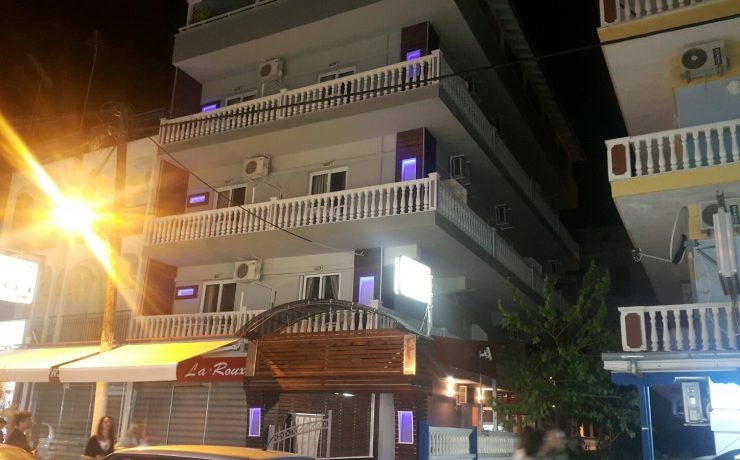 Vila Sofi