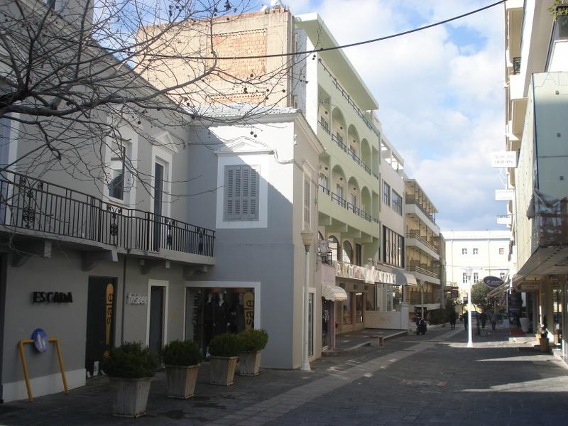 Royal Aparthotel