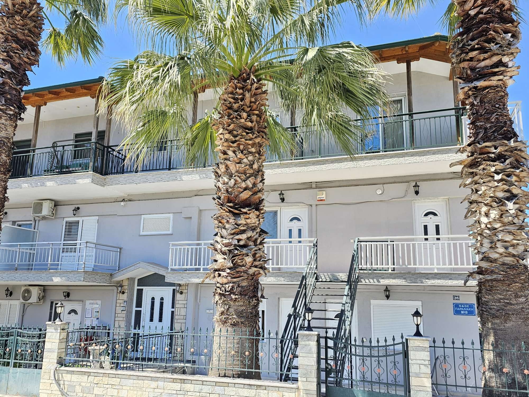Vila Sofia Ammos