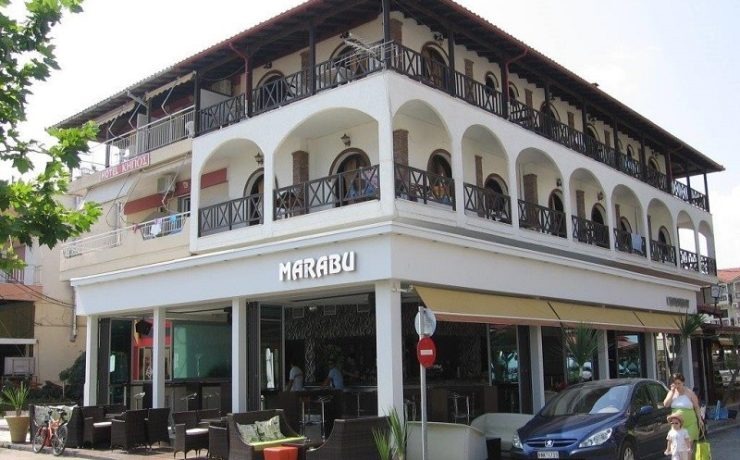 Vila Marabu