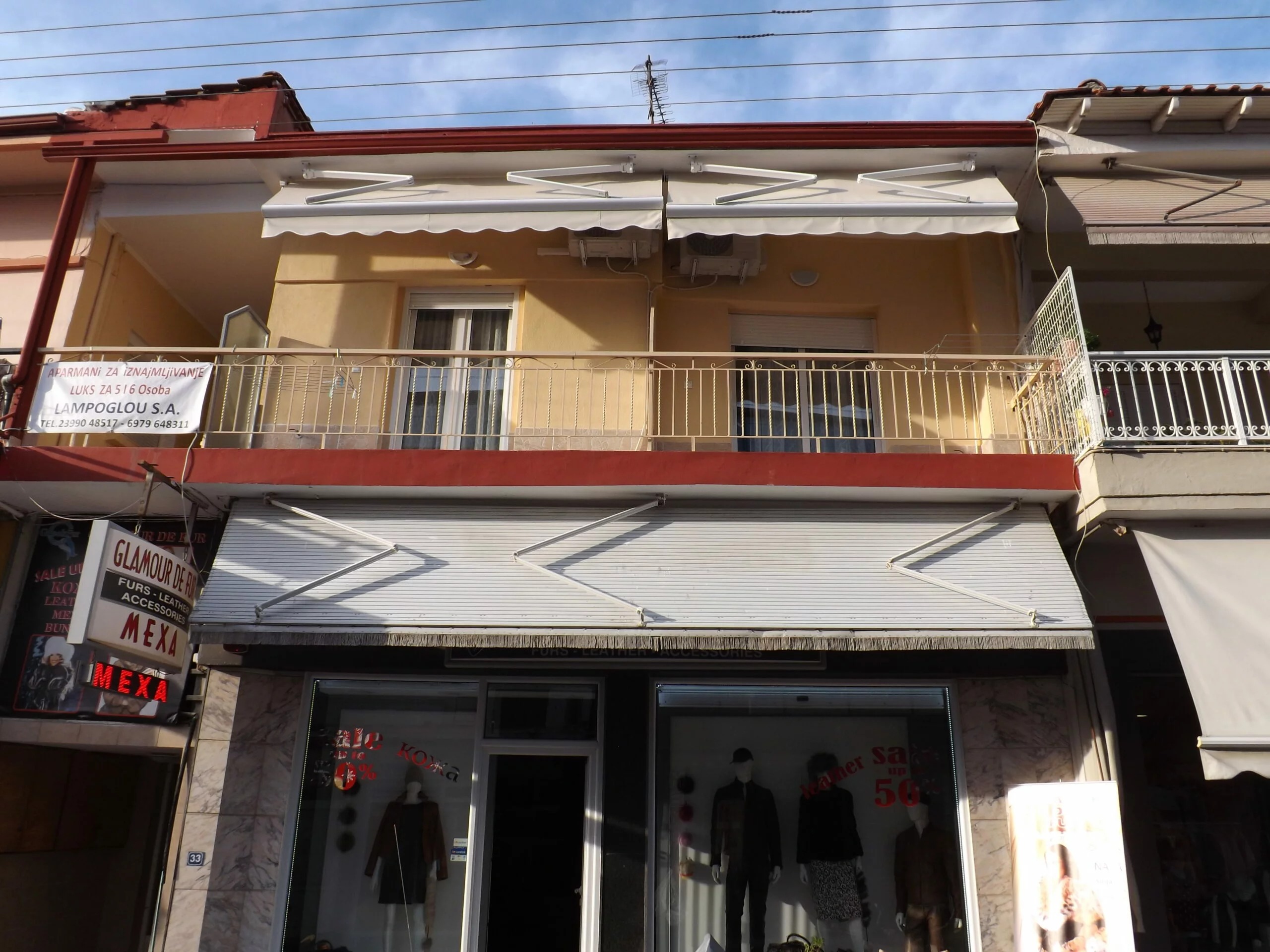 Apartmani Vasiliki