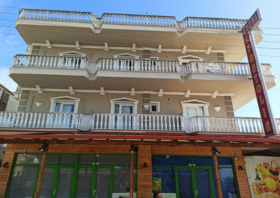 Vila Apostolis
