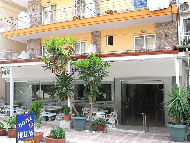 Apart Hotel Hellas