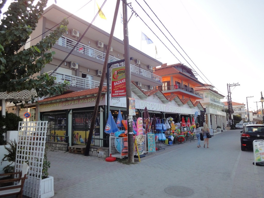 Vila Poseidonio