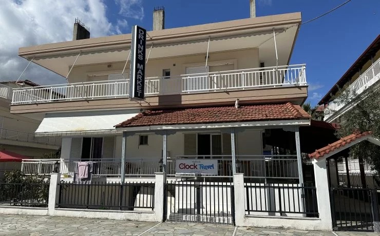 Vila Vasilis