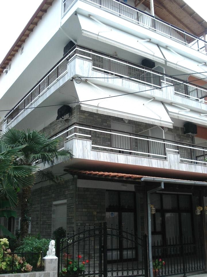 Vila Meraki
